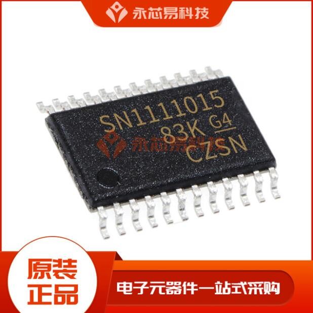 【原装】SN1111015PWPR TSSOP 电子元器件 BOM表配单 IC芯片