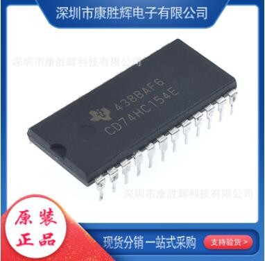CD74HC154E DIP24宽封装 高速CMOS逻辑解码器/多路解复用器