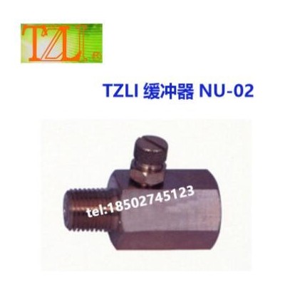 TZLI台企 压力缓冲器 NU-02 压力表缓冲器 压力表考克