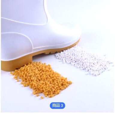 原料PVC鞋底轻质泡沫塑料颗粒颗粒