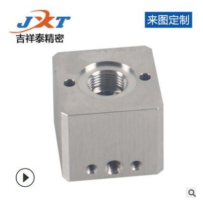东莞钛合金cnc加工 五轴cnc精密加工 不锈钢非标零件手板定制厂家