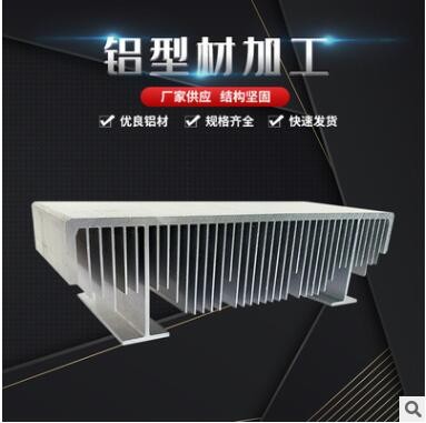 高密齿梳子电子散热器 大功率机箱散热器铝型材密齿散热器