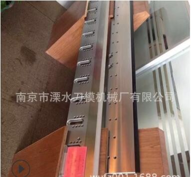 木皮刨切机刀片南京1335旋切机刀片高速钢单板薄木版胶合板刨切