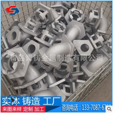 青岛铝合金铸造厂家销售铸铝件 铸造铝合金机械配件 铝铸造件