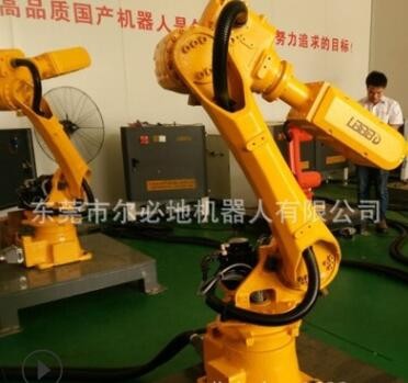 广东工业机器人六轴含本体整套铸件单售 码垛搬运喷涂焊接功能