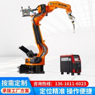 工业6轴全自动机器人焊接机器人机械手码垛上下料数控机械手臂