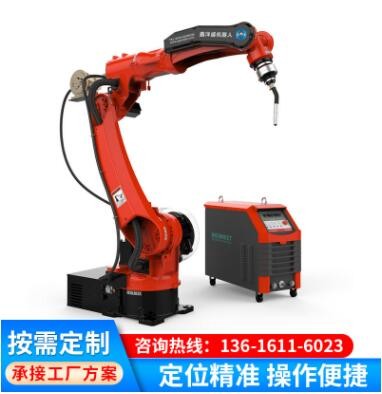 XYS1006A-178工业机器人 自动焊接机器人 六轴机械手手臂机器人