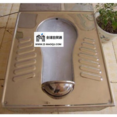 不锈钢卫生洁具 环保厕所设施 不锈钢金属蹲坑