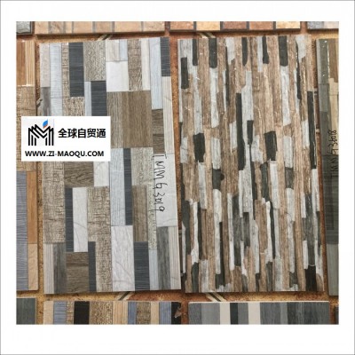 闽清金陶瓷  300x600外墙砖 外墙砖厂家 品类多样  价格仅展示