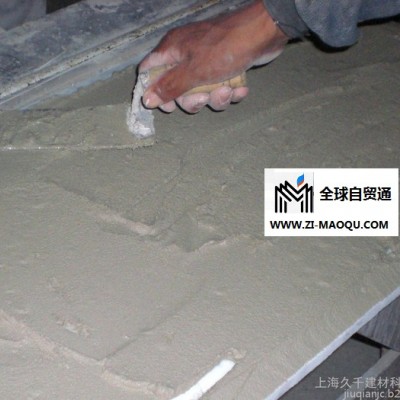 久千 石材粘合剂 白色石材粘合剂| 白胶泥|白色石材粘结剂|石材胶泥| 上海石材粘合剂厂家批发