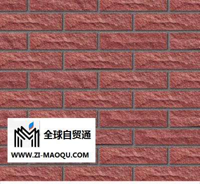 晋江外墙砖** 大颗粒劈岩砖 粗面通体外墙砖