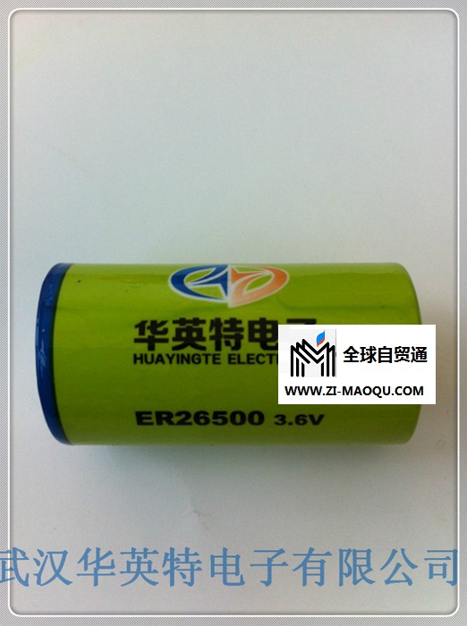 智能洁具用3.9V 一次锂亚电池 ER26500--武汉华英特电子有限公司