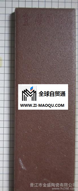 【专业陶瓷直销】通体系列平面陶瓷  外墙砖