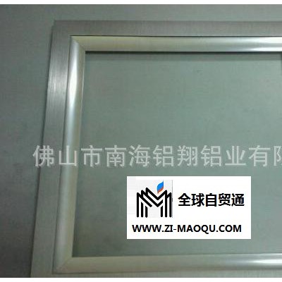 专业生产铝及铝合金材  铝合金材料门窗型材 铝合金门窗型