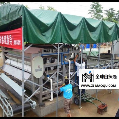 供销石材废水压滤机 长沙县石材废水压滤机