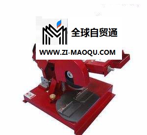 SYJ-2WQG小型切割机（WQG-2微型切割机 ）石材切割机 微型切割机 皆准切割机