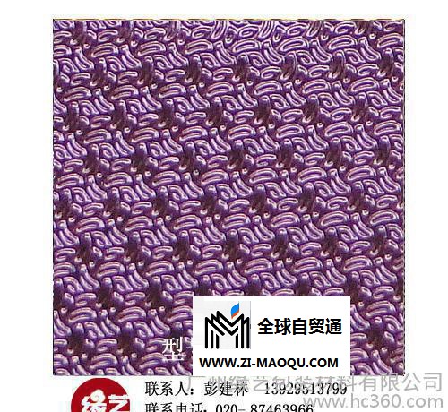 广州 彩色橱柜贴膜/波音软片K012-75C