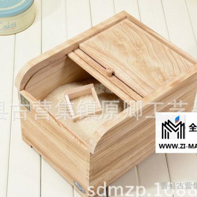 桐木储米箱米桶面粉箱橱柜实木米缸五谷杂粮箱