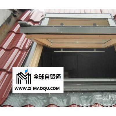 排水板天窗排水系统防水板铝板天窗配件门窗排水板门窗