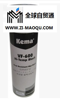 丹麦Kema ELS-33 绝缘涂料(CK 005395) 特种绝缘材料价格