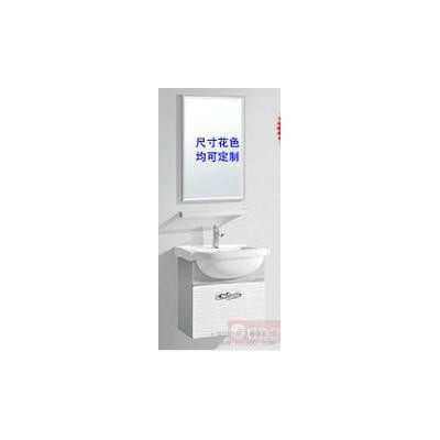 供应上海欧丹OD-069整体厨柜 卫浴洁具 淋浴龙头马桶