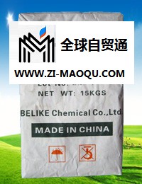 供应TAIWAN5080涂料专用硬脂酸锌