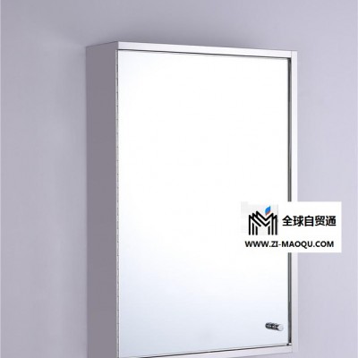 邦典卫浴 挂墙式 不锈钢浴室镜柜  GD6107 不锈钢镜柜 好方法镜柜 小户型现代简约卫生间洁具