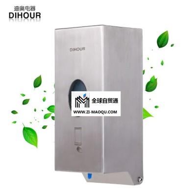 迪奥DH2001不锈钢自动感应皂液器 给皂液机 皂液盒