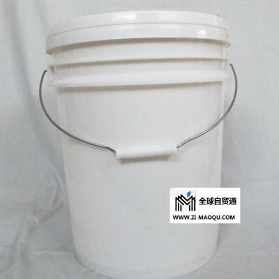 18升L涂料桶 可装墙固白胶包装桶 塑料双沿桶 涂料桶