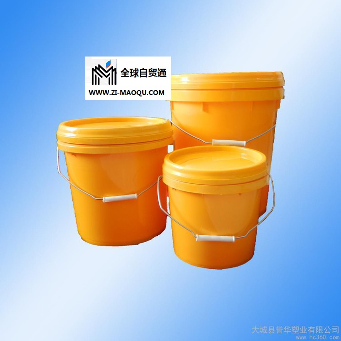 供应化工桶 塑料桶 涂料桶 化工桶 化工桶厂家 化工桶，塑料桶，涂料桶