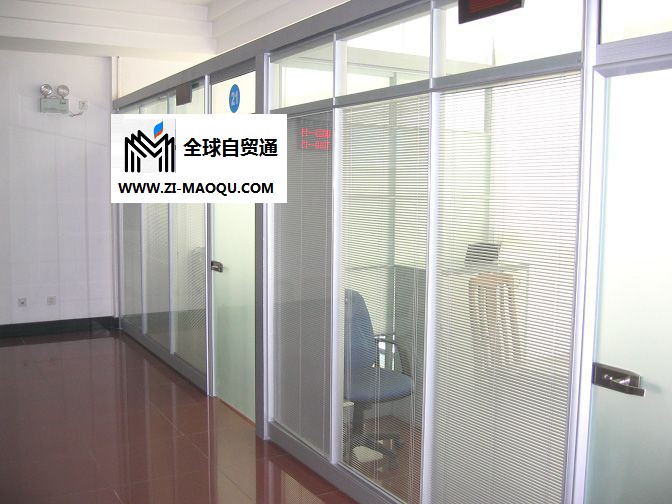 雅特促销27A电动中空玻璃百叶办公室隔音遮阳铝合金门窗遥控百叶窗帘