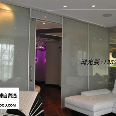 上海调光膜 调光玻璃膜直销 窗户智能调光窗帘调光投影膜价格