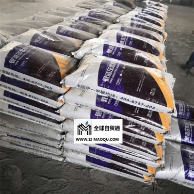 中德新亚水泥砂浆 聚合物水泥砂浆销售