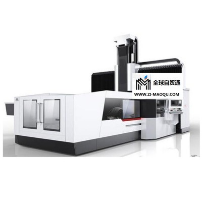 VMC855立式加工中心 CNC小型数控机床 模具机械加工 五金制品