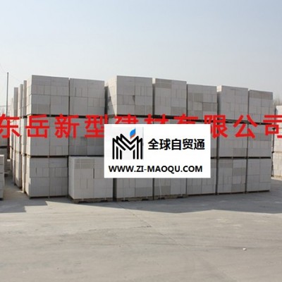 临沂东岳新型建材AAC加气砖轻质混凝土砌块蒸压砖现货