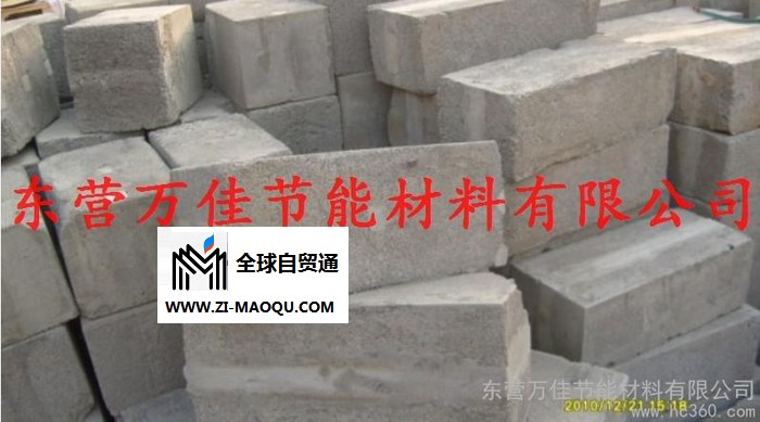 供应万佳-银珠WJ发泡砖保温填充墙自发泡钢骨砌块