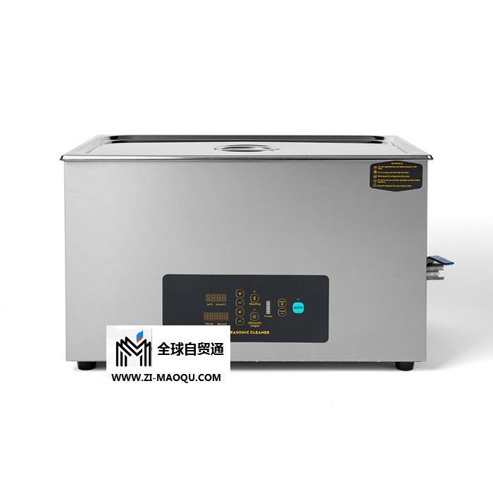 EIWEI亦为CD-D30新款30升大功率可调超声波清洗机600瓦工业除油五金超声波清洗机器