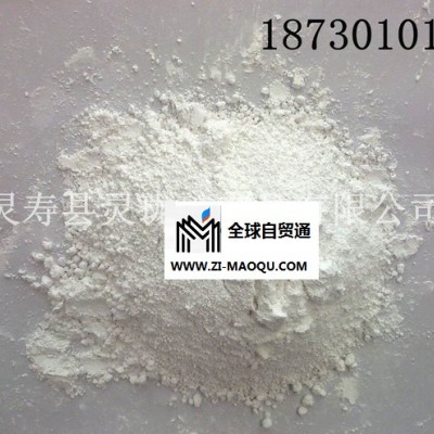 厂家销售 重钙粉 轻质碳酸钙 乳胶漆专用钙粉