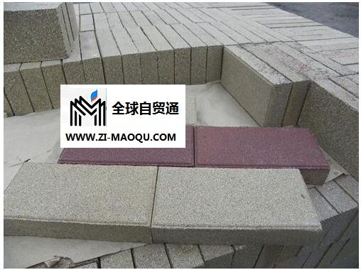 郑州 河南建启建材有限公司,砌筑材料砖瓦砌块透水砖透水砖型号透水砖价格