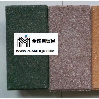 供应石英砂透水砖颜色规格可定制砖瓦及砌块