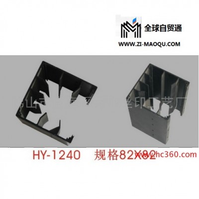 供应宏业HY-1240散热器 功放散热器 LED散热器 铝散热器 五金制品