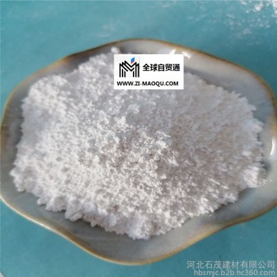 石茂轻钙粉用途 超细超白轻钙粉 乳胶漆用碳酸钙 PVC型材 轻钙粉供应商