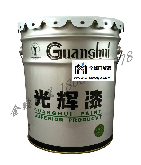 批发金鹏18L、0.35厚油漆桶 化工桶 涂料桶真石漆桶 乳胶漆桶 包装桶 油墨桶