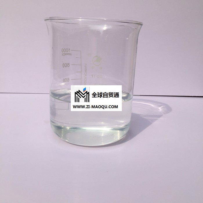硅酸镁锂 增稠触变防沉剂 适用于工业涂料 乳胶漆日化用品