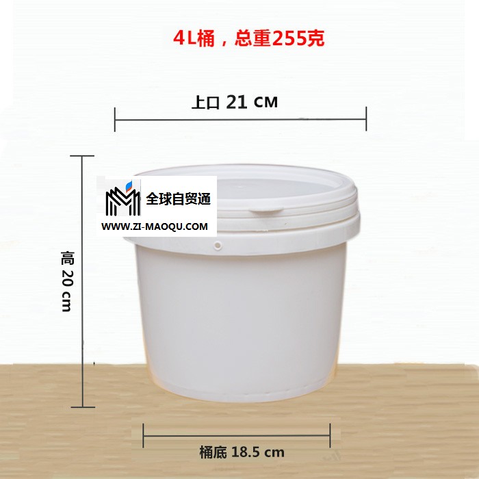 泓信 乳胶漆桶 白乳胶桶/常年供应