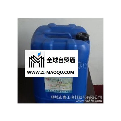 水性涂料 乳胶漆用疏水剂 防水剂 防污剂C-808 提高耐污性