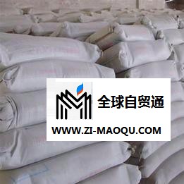 国产 快硬硫铝酸盐水泥缓凝剂厂家 价格