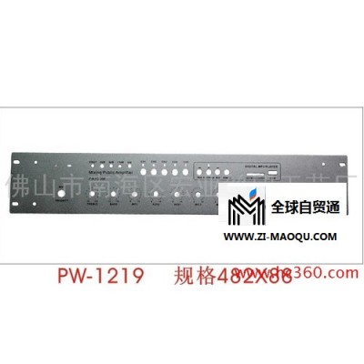 供应宏业PW-1219铝面板 功放配件 五金制品 铝制品 音响面板