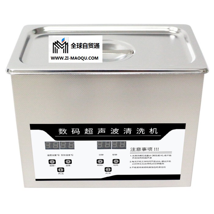 上海乔跃JOYN-3A 超声波清洗机 工业大功率容量 五金零件线路板实验室超音清洁器