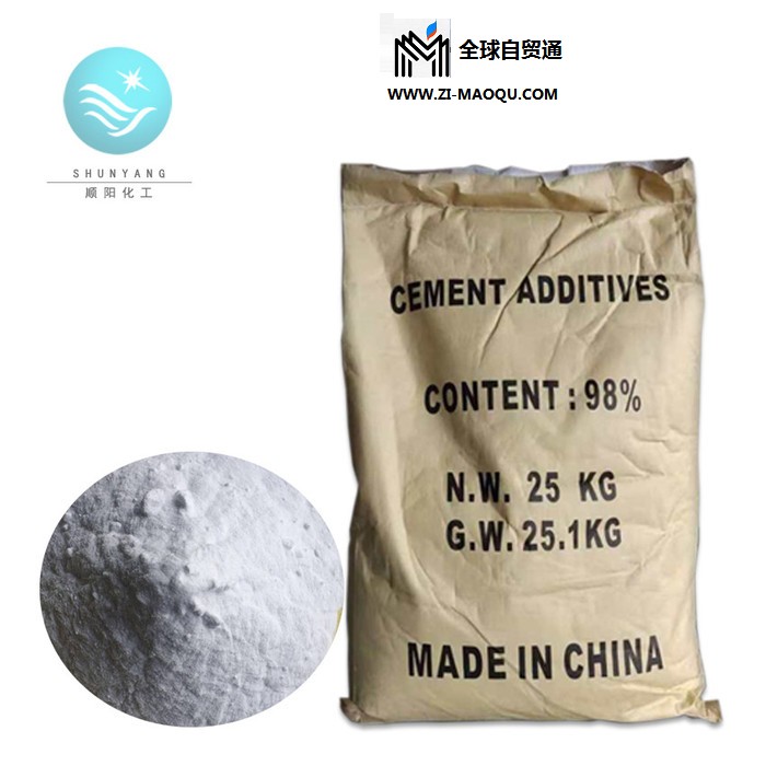 早强剂 混凝土砂浆水泥早强剂 工业甲酸钙现货供应